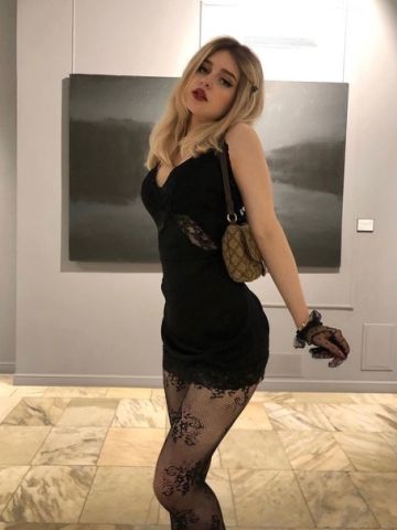 Забава
